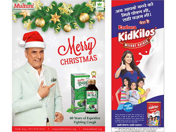 Print Media/BTL